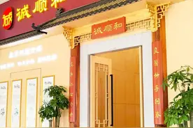 今日聚焦：小门诊隐藏多名“中医高手”图片