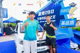 雷竞电动“我是冠军”五项全能广运会山东寿光站圆满落幕——全民运动的新篇章图片