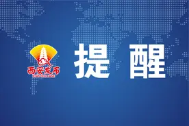 实用！了解这些医保小知识，帮你省钱又省心→图片
