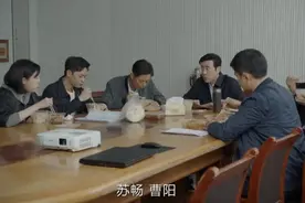 《我是刑警》结局，三案齐破，陶维志的决定让人遗憾图片