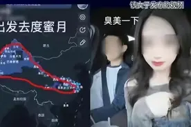 阿里献血事件盖棺定论，全是误会，都是女婿惹的祸！图片