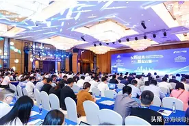神州鲲泰与中国电子技术标准化研究院联合成立云计算应用软件适配研究中心图片