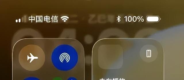 来啦！iOS 26.6 正式版，修补 78 个漏洞