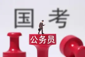 不限专业、不用笔试的央国企，一定要抓住机会报考！图片