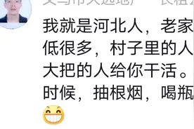 为什么义乌电商价格战干不过河北？图片