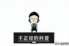 为什么路边又长又直的棍子，都会被男人捡回家？图片