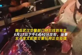 有反转？武汉奔驰车主嚣张打人，身份曝光后竟晒出15辆豪车回应？图片