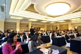 投资中国·行！大虹桥这场峰会今天在长宁举行图片