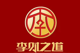 控制风险的三个方法图片
