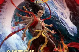 ​600余名吉动学子匠心托举《哪吒2》：“产学研一体化”锻造中国动画新质生产力图片