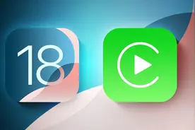 CarPlay突然更新，加入了6个新功能图片