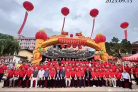 桃源荥阳堂祭祖大典图片