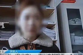 62岁的大爷，花54万找24岁女士，借腹生子，这下大家都知道了图片