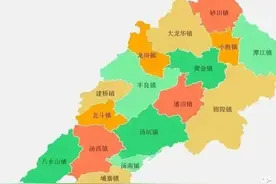 丰顺汤西镇地名篇图片