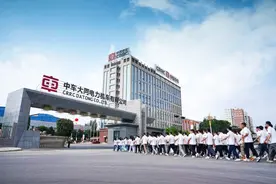 中车大同公司：勇当拉动中国式现代化的“火车头”图片