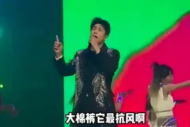 15年后，再看小沈阳的处境，才明白，黄渤说的话有多对图片