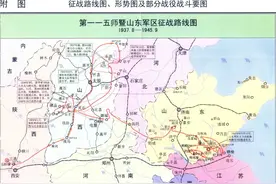 抗日战争之八路军115师，1937年～1939年发展史图片