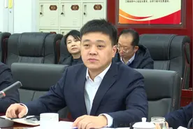 凝聚智慧 共话发展 汾阳市召开2025年老干部座谈会图片