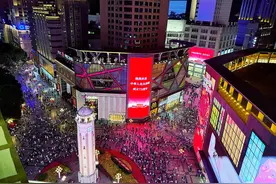 今夏重庆森林防火，这样拿到了“高分报表”，重庆提升三级治理中心实战能力，让市民生活更美好图片