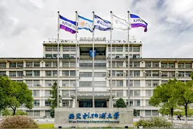 西交利物浦大学（中外合作办学）2023年录取分数情况图片