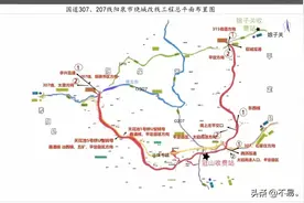 好消息！山西境内国道307改线工程有新进展！图片