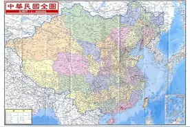 中国近代史：大事年表（下）1912—1949图片