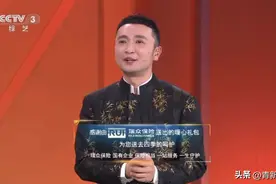 瑞众保险亮相CCTV-3《开门大吉》，以国企担当守护万家灯火图片