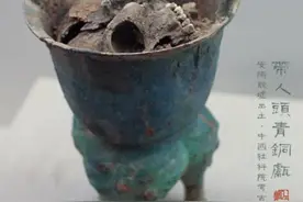 花季少女头颅惊现，生前被残忍折磨，还被煮熟吃掉图片