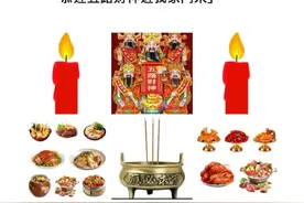 恭迎五路财神进我家门来！！！！来来来来。图片