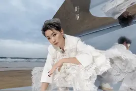 为何没上“浪姐”？马丽回应：第一季就受邀，沈腾去我就可能去图片
