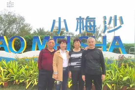 小梅沙半日游散记——打卡深、港、澳、珠、穗、中山（4）图片