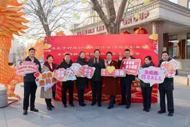 【凌奥快讯】“历届表彰典型，奏响榜样交响曲，共绘未来新篇章”——凌庄子村股份经济合作社新春联欢会图片