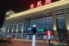 中央定调！安徽定位再升级！（二）图片