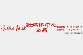 承德市有序推进今冬明春城镇供热准备工作图片