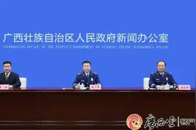 “广西消防这五年”新闻发布会今日上午举行图片