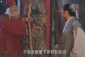 北京中考不考化学，所以，学生们减负了吗？图片