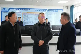 古交市：市领导调研督导煤矿安全生产工作及用地手续办理情况图片