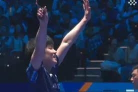 澳门世界杯：男单四强出炉！张本智和晋级，静候国乒世界冠军！图片