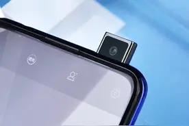 为了拍你，TA很努力 vivo S系列人像发展史图片