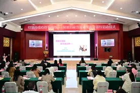 守护“她健康”！重庆今年将为1000名女性免费接种HPV疫苗图片