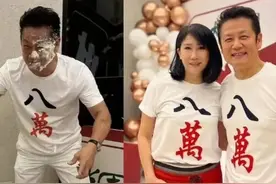 65岁台综艺大炮再飙粗口问候60岁女嘉宾，拒绝道歉，曾和黄安闹掰图片