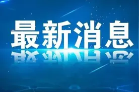定了！淄博这条道路，拓宽为6车道图片