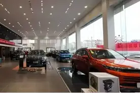 芜湖一上市公司设立控股子公司！图片