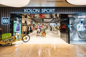 东北新三宝【可隆kolon】，下一个百亿品牌？图片