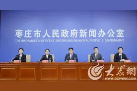 2023年，枣庄市高端装备产业完成营收293.07亿元，超额完成“工业倍增”计划年度目标图片