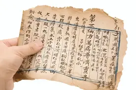 治失眠，中医从不食言，两方合用，威猛无比图片