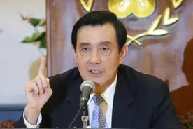 马英九是怎么从一个英文秘书成长起来的？原来成功背后有贵人扶持图片