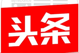 科普 | 角膜塑形镜验配前都需要做什么检查？图片