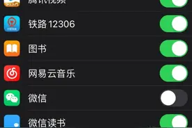 苹果手机的后台App刷新需要打开吗？不打开会有什么情况发生？图片