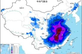 中央气象台连发5预警！图片